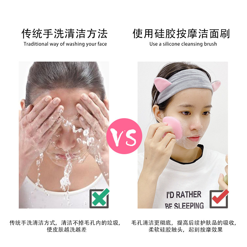 Silicone Face Cleansing Brush Cleaning Brush Super Soft Water Drop Facial Brush round Blackhead Cleaning Brush Set Factory Direct Sales Silicone Face Cleansing Brush Cleaning Brush Super Soft Water Drop Facial Brush round Blackhead Cleaning Brush Set Factory Direct Sales