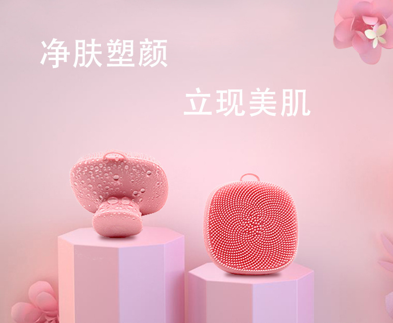 Silicone Face Cleansing Brush Cleaning Brush Super Soft Water Drop Facial Brush round Blackhead Cleaning Brush Set Factory Direct Sales Silicone Face Cleansing Brush Cleaning Brush Super Soft Water Drop Facial Brush round Blackhead Cleaning Brush Set Factory Direct Sales