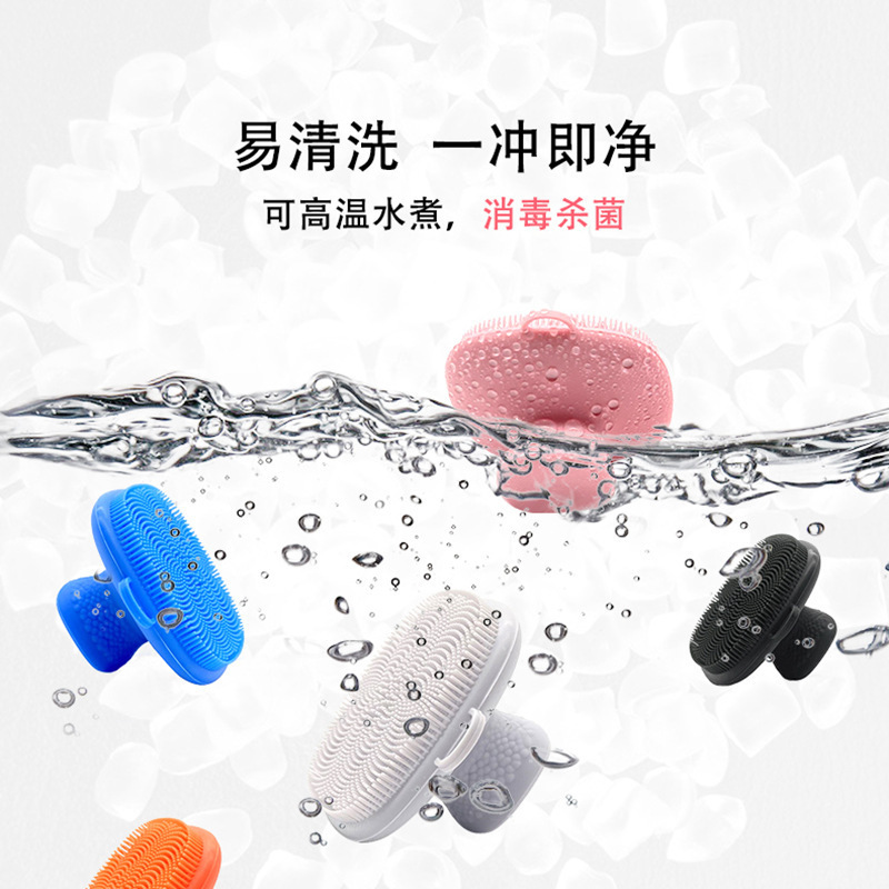 Silicone Face Cleansing Brush Cleaning Brush Super Soft Water Drop Facial Brush round Blackhead Cleaning Brush Set Factory Direct Sales