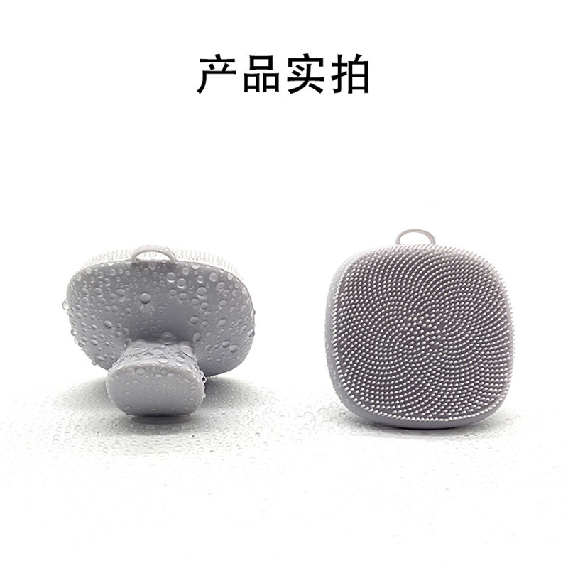 Silicone Face Cleansing Brush Cleaning Brush Super Soft Water Drop Facial Brush round Blackhead Cleaning Brush Set Factory Direct Sales
