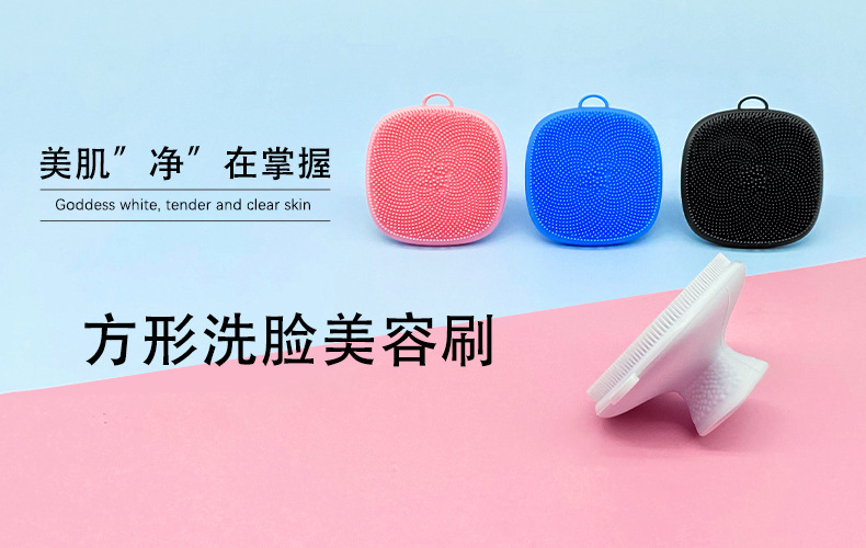 Silicone Face Cleansing Brush Cleaning Brush Super Soft Water Drop Facial Brush round Blackhead Cleaning Brush Set Factory Direct Sales Silicone Face Cleansing Brush Cleaning Brush Super Soft Water Drop Facial Brush round Blackhead Cleaning Brush Set Factory Direct Sales