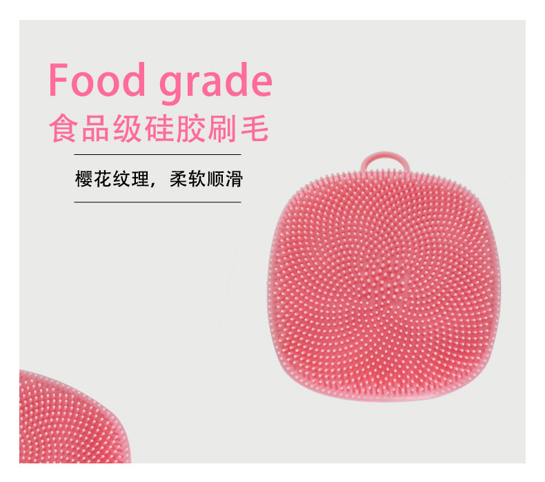 Silicone Face Cleansing Brush Cleaning Brush Super Soft Water Drop Facial Brush round Blackhead Cleaning Brush Set Factory Direct Sales Silicone Face Cleansing Brush Cleaning Brush Super Soft Water Drop Facial Brush round Blackhead Cleaning Brush Set Factory Direct Sales