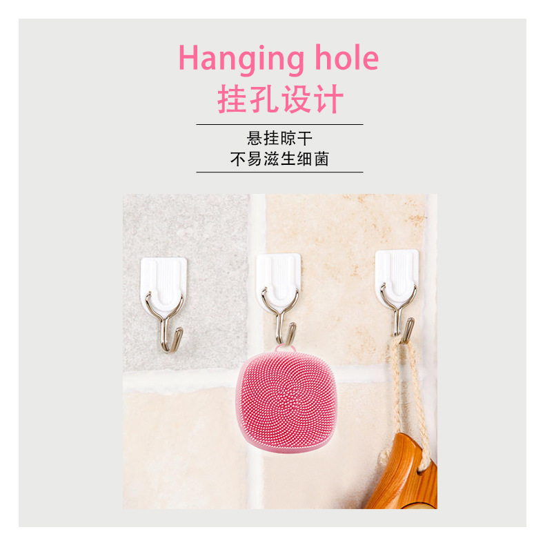 Silicone Face Cleansing Brush Cleaning Brush Super Soft Water Drop Facial Brush round Blackhead Cleaning Brush Set Factory Direct Sales Silicone Face Cleansing Brush Cleaning Brush Super Soft Water Drop Facial Brush round Blackhead Cleaning Brush Set Factory Direct Sales