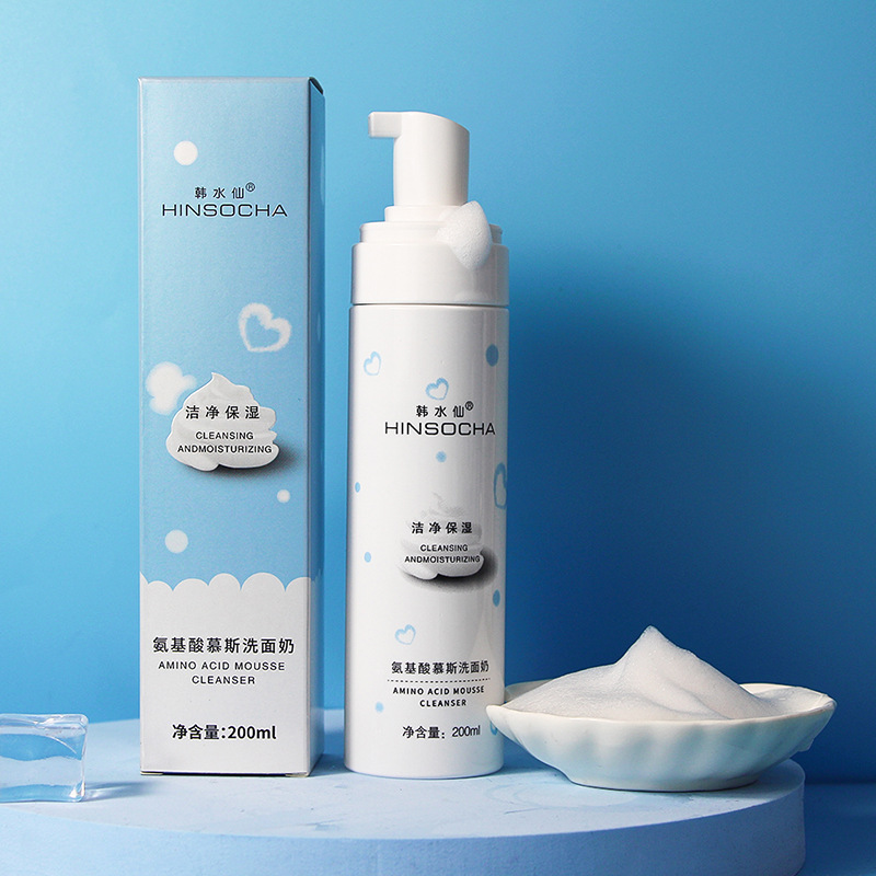 HINSOCHA Amino Acid Mousse Facial Cleanser Balance Water and Oil Cleansing Makeup Remover Mild Nourishing, Hydrating and Moisturizing Refreshing