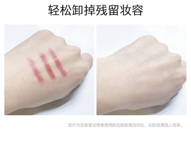 HINSOCHA Amino Acid Mousse Facial Cleanser Balance Water and Oil Cleansing Makeup Remover Mild Nourishing, Hydrating and Moisturizing Refreshing HINSOCHA Amino Acid Mousse Facial Cleanser Balance Water and Oil Cleansing Makeup Remover Mild Nourishing, Hydrating and Moisturizing Refreshing