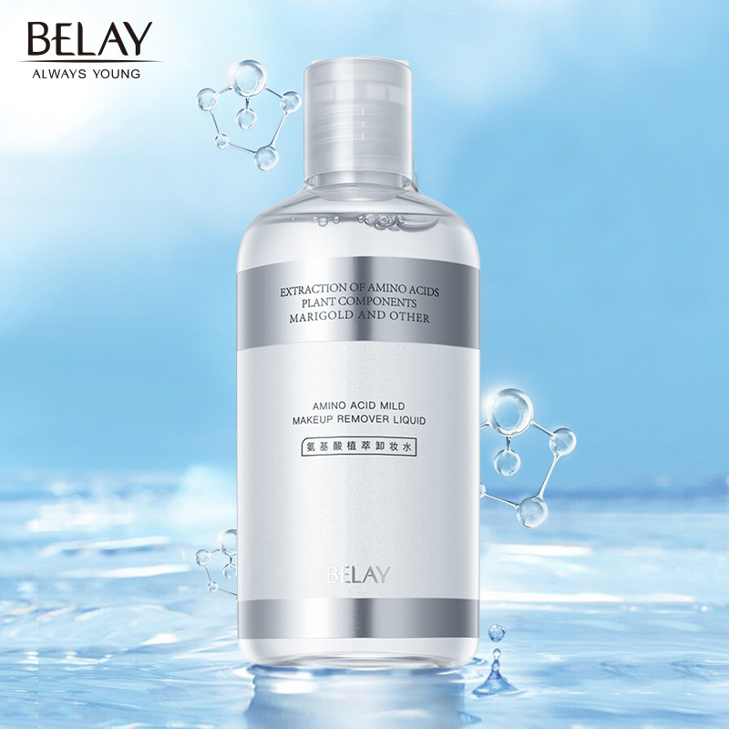 Bilin Amino Acid Plant Extract Cleansing Water Ml Mild Cleansing Eyes and Lips Suitable for Non-Tight Skin Care Products for Girls