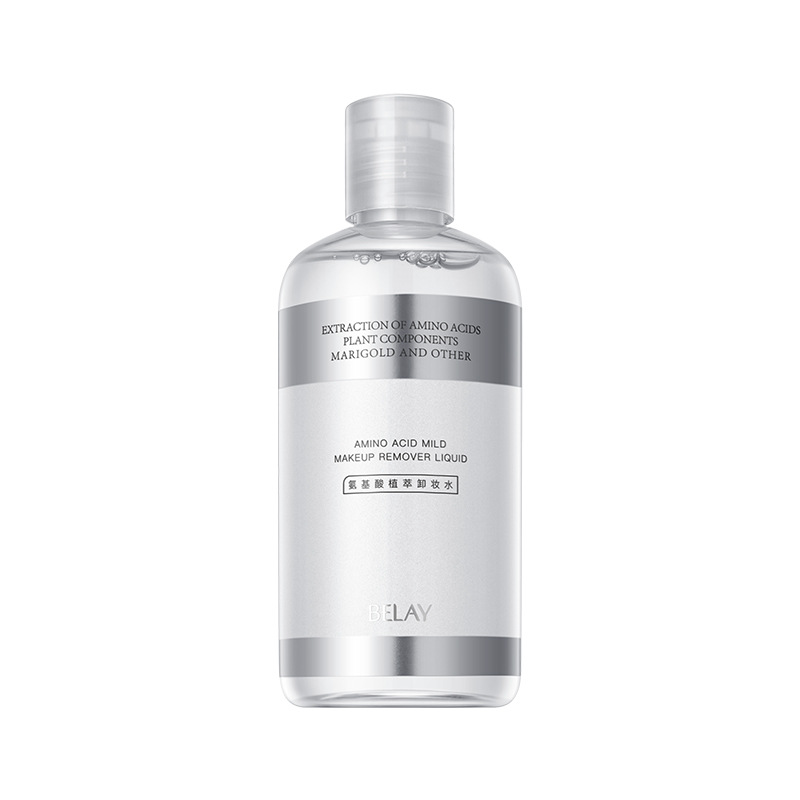 Bilin Amino Acid Plant Extract Cleansing Water Ml Mild Cleansing Eyes and Lips Suitable for Non-Tight Skin Care Products for Girls