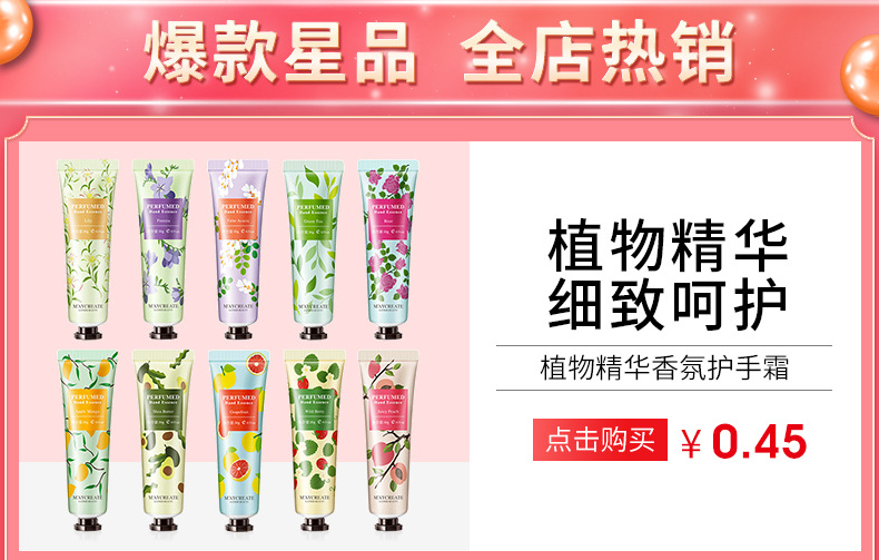 M'AYCREATE Cleansing Water 50ml Facial Gentle Deep Cleansing Eye and Lip Makeup Remover Light Makeup Cleansing Water
