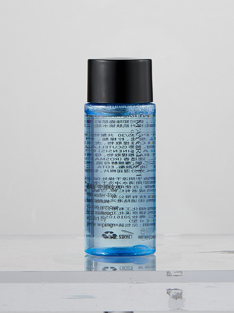 M'AYCREATE Cleansing Water 50ml Facial Gentle Deep Cleansing Eye and Lip Makeup Remover Light Makeup Cleansing Water