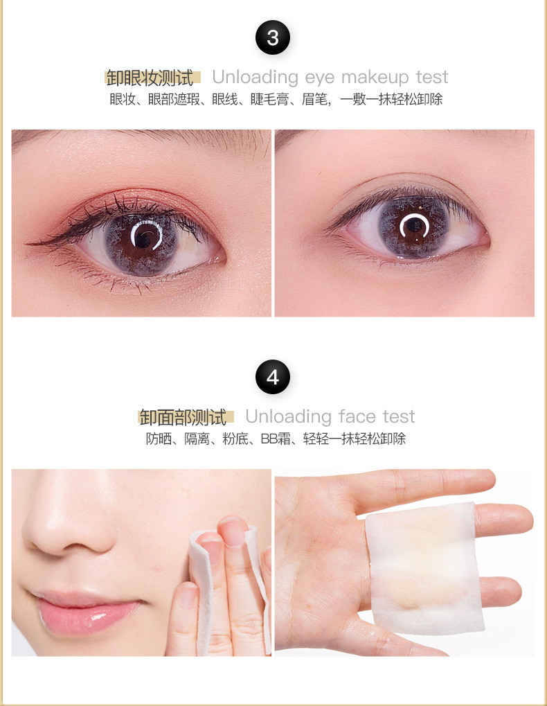 Senana Marina Clear and Moisturizing Cleansing Water Refreshing and Non-Exciting Moisturizing Deep Cleansing Mild Makeup Remover Sample Wholesale