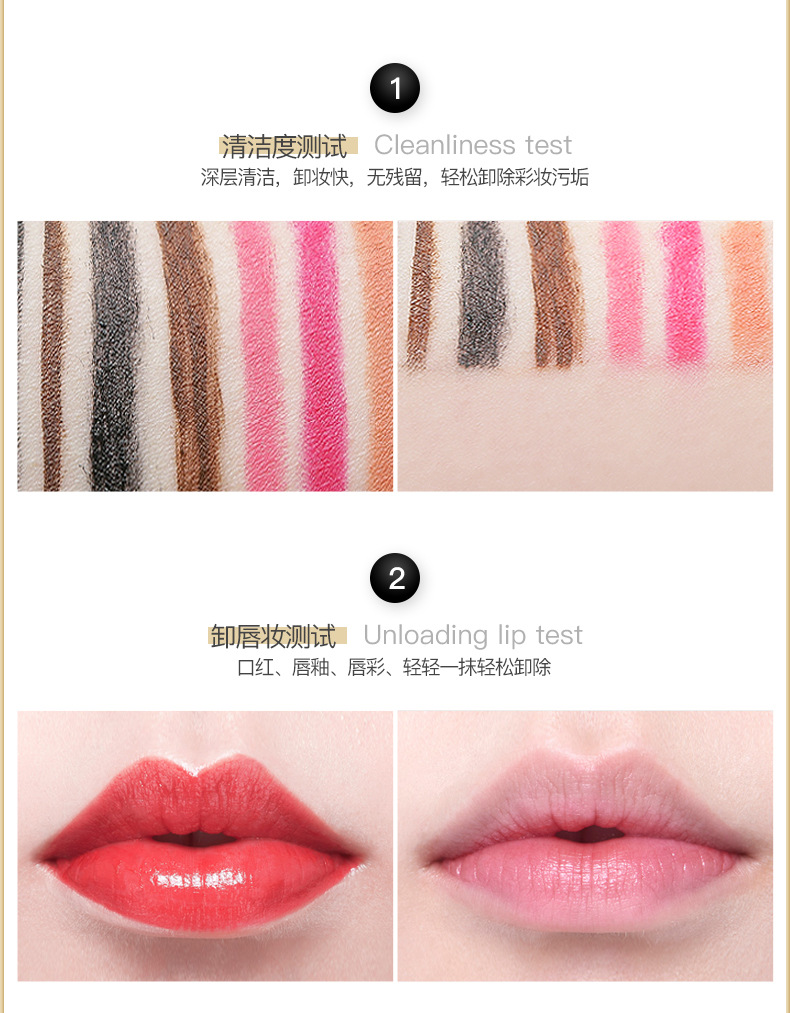 Senana Marina Clear and Moisturizing Cleansing Water Refreshing and Non-Exciting Moisturizing Deep Cleansing Mild Makeup Remover Sample Wholesale