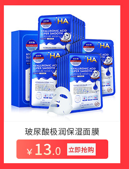 M'AYCREATE New Cleansing Water Press 300ml Gentle Deep Cleaning Makeup Remover Oil Douyin Online Influencer Same Style M'AYCREATE New Cleansing Water Press 300ml Gentle Deep Cleaning Makeup Remover Oil Douyin Online Influencer Same Style