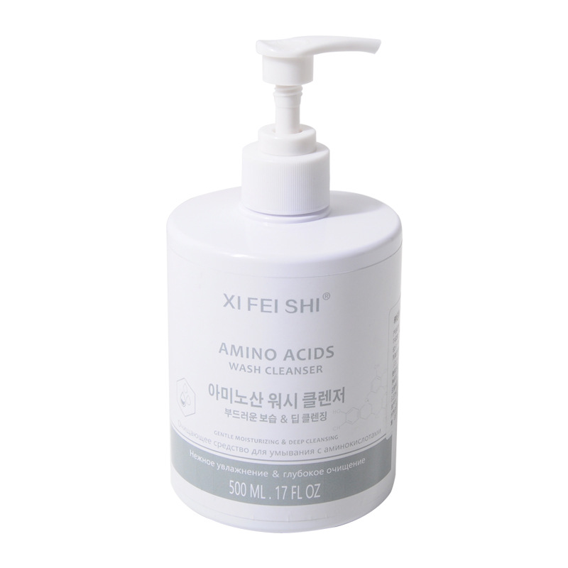 Xifei Shi Cleansing Acne Girls Facial Cleanser Oil Control and Water Supplement Amino Acid Men&#039;s Facial Cleanser Source Factory Wholesale