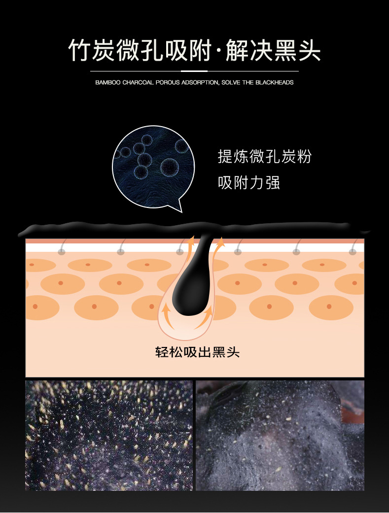 Li Fusha Bamboo Charcoal Removing Blackhead Cream 60G Tearing Nasal Mask Oil Control and Water Supplement Deep Cleansing Acne Removing Mask Li Fusha Bamboo Charcoal Removing Blackhead Cream 60G Tearing Nasal Mask Oil Control and Water Supplement Deep Cleansing Acne Removing Mask