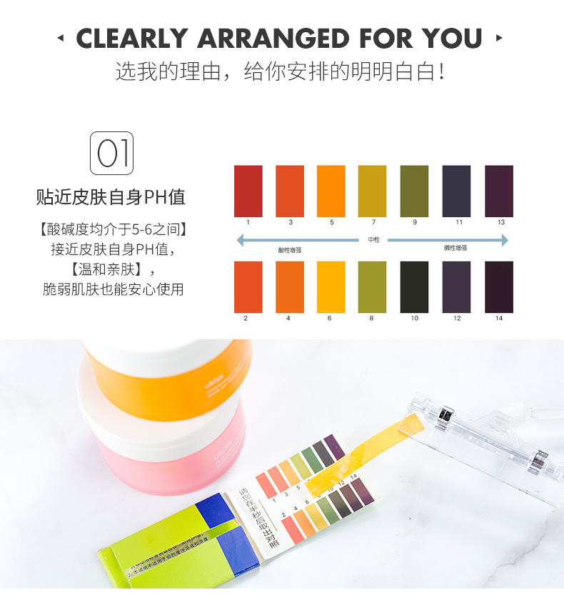 Ukiss Grapefruit Cleansing Cream Facial Sensitive Skin Gentle Cleansing Female Make-up Removing Lotion Cleansing Water Oil Ukiss Grapefruit Cleansing Cream Facial Sensitive Skin Gentle Cleansing Female Make-up Removing Lotion Cleansing Water Oil