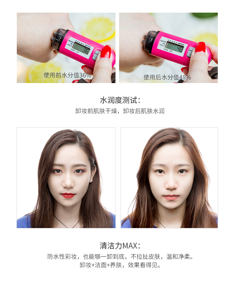 Ukiss Grapefruit Cleansing Cream Facial Sensitive Skin Gentle Cleansing Female Make-up Removing Lotion Cleansing Water Oil Ukiss Grapefruit Cleansing Cream Facial Sensitive Skin Gentle Cleansing Female Make-up Removing Lotion Cleansing Water Oil