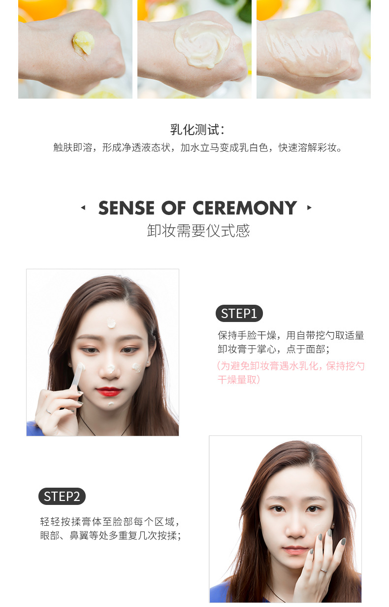 Ukiss Grapefruit Cleansing Cream Facial Sensitive Skin Gentle Cleansing Female Make-up Removing Lotion Cleansing Water Oil Ukiss Grapefruit Cleansing Cream Facial Sensitive Skin Gentle Cleansing Female Make-up Removing Lotion Cleansing Water Oil