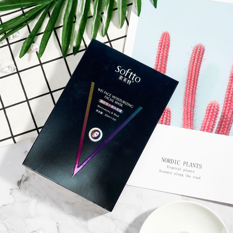 SOFTTO Wei Face Full Water Skin Rejuvenation Mask Hyaluronic Acid Deep Cleansing and Hydrating Lasting Moisturizing Mask Wholesale