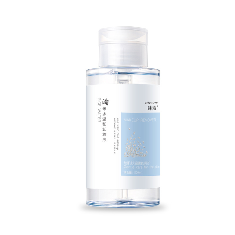 Zhenyan Gentle Cleansing Water Pump Bottle Non-Irritating Facial Cleansing Eyes And Lips Makeup Remover Cleansing Cream Generation Hair 500ml