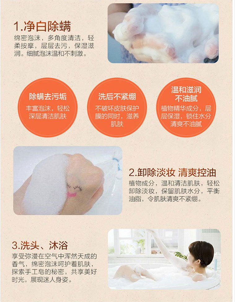 Internet Hot Horse Oil Soap Cleansing Oil Control Soap Moisturizing Men And Women Skin Care Handmade Essential Oil Soap One Piece Dropshipping Internet Hot Horse Oil Soap Cleansing Oil Control Soap Moisturizing Men And Women Skin Care Handmade Essential Oil Soap One Piece Dropshipping