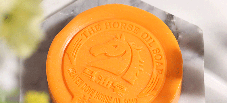 Internet Hot Horse Oil Soap Cleansing Oil Control Soap Moisturizing Men And Women Skin Care Handmade Essential Oil Soap One Piece Dropshipping Internet Hot Horse Oil Soap Cleansing Oil Control Soap Moisturizing Men And Women Skin Care Handmade Essential Oil Soap One Piece Dropshipping