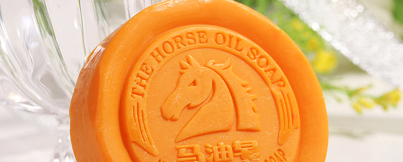 Factory Direct Sales Horse Oil Soap Cleansing Oil Control Soap Moisturizing Men and Women Skin Care Handmade Essential Oil Soap One Piece Dropshipping