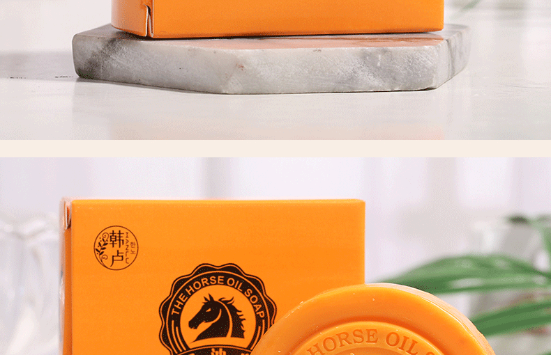 Factory Direct Sales Horse Oil Soap Cleansing Oil Control Soap Moisturizing Men and Women Skin Care Handmade Essential Oil Soap One Piece Dropshipping