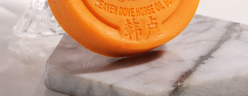 Factory Direct Sales Horse Oil Soap Cleansing Oil Control Soap Moisturizing Men and Women Skin Care Handmade Essential Oil Soap One Piece Dropshipping