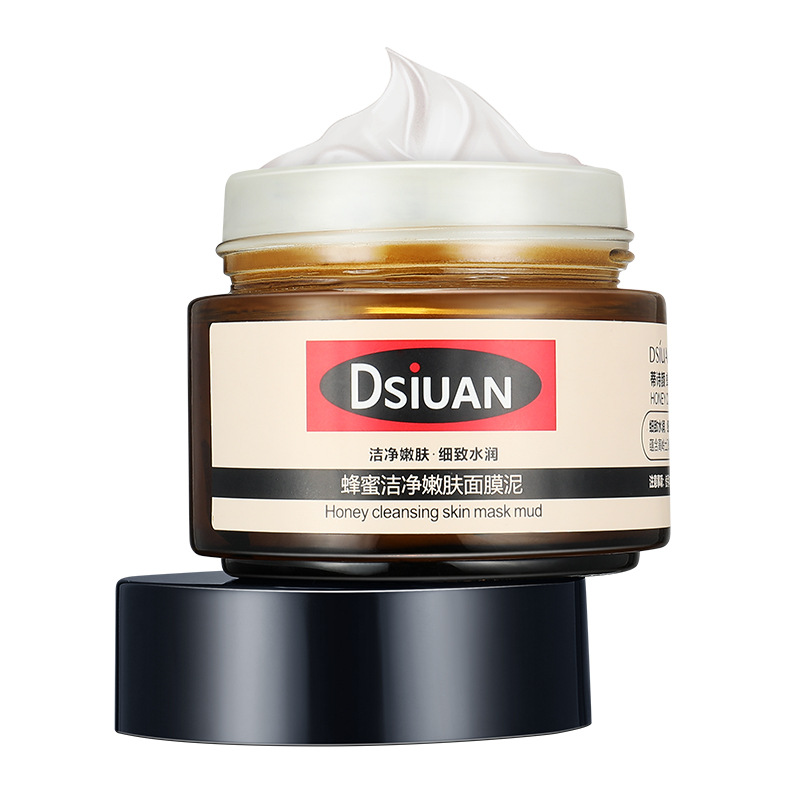 Tishiyan Honey Cleansing and Rejuvenation Mud Mask Nourishing, Hydrating and Moisturizing Deep Cleansing Oil Control Brightens Skin Tone Clay Mask