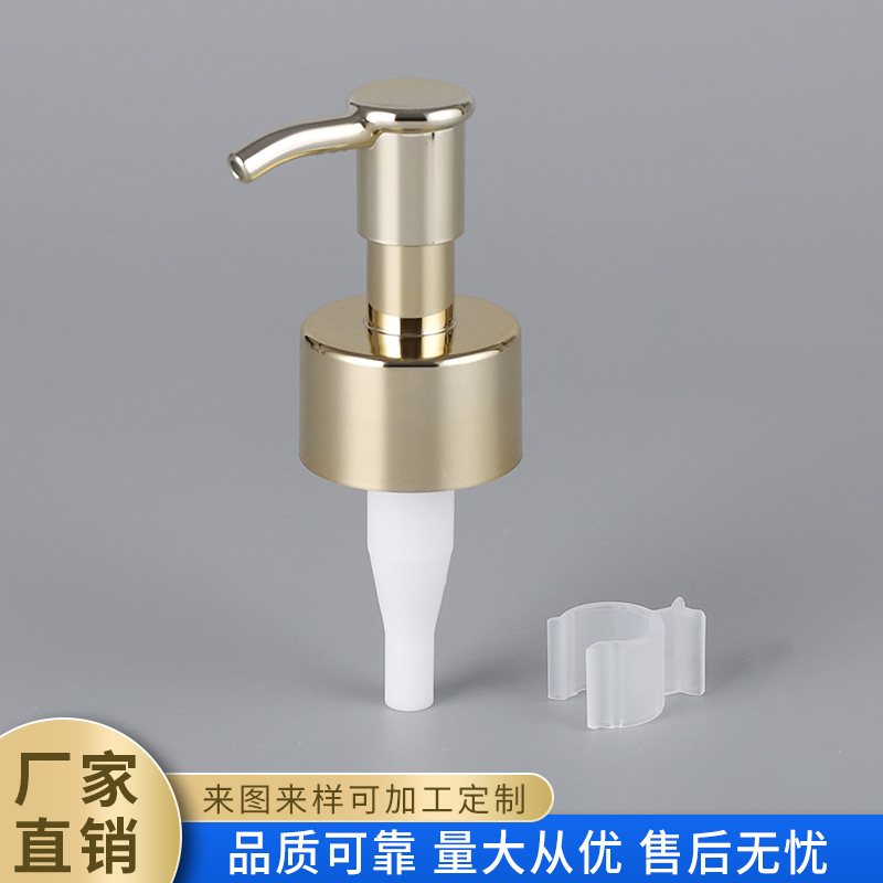 Factory Wholesale Electrochemical Aluminum Cleansing Oil Pump 24/410 28/410 Long Mouth Lotion Pump Hand Sanitizer Clip Pump