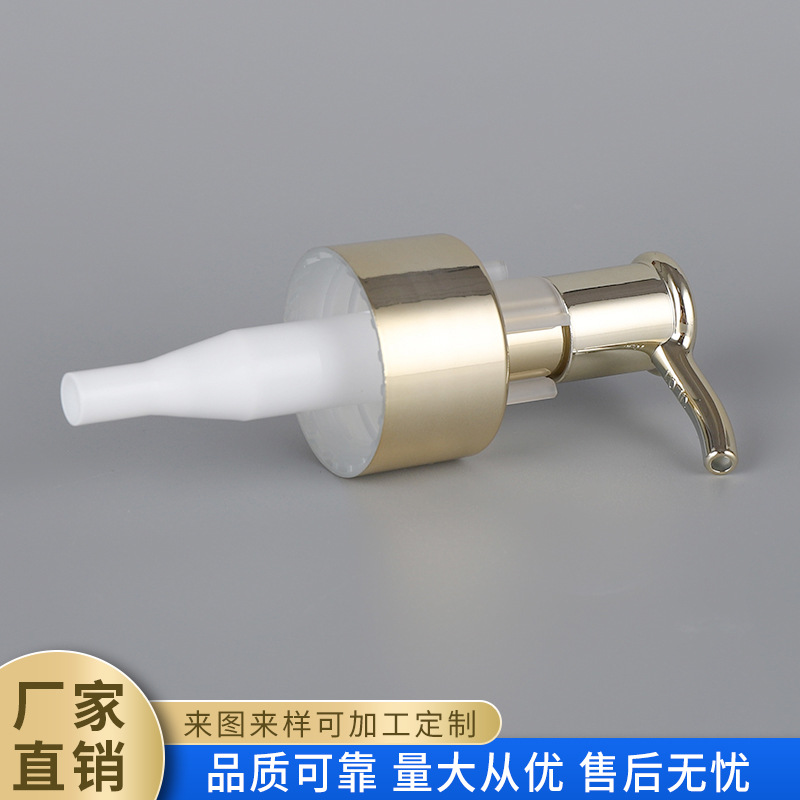 Factory Wholesale Electrochemical Aluminum Cleansing Oil Pump 24/410 28/410 Long Mouth Lotion Pump Hand Sanitizer Clip Pump