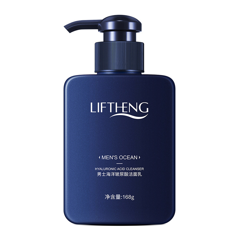 LFSPRING Men&#039;s Hyaluronic Acid Ocean Facial Cleanser Refreshing Cleansing Oil Control Not Tight Facial Cleanser Facial Wholesale