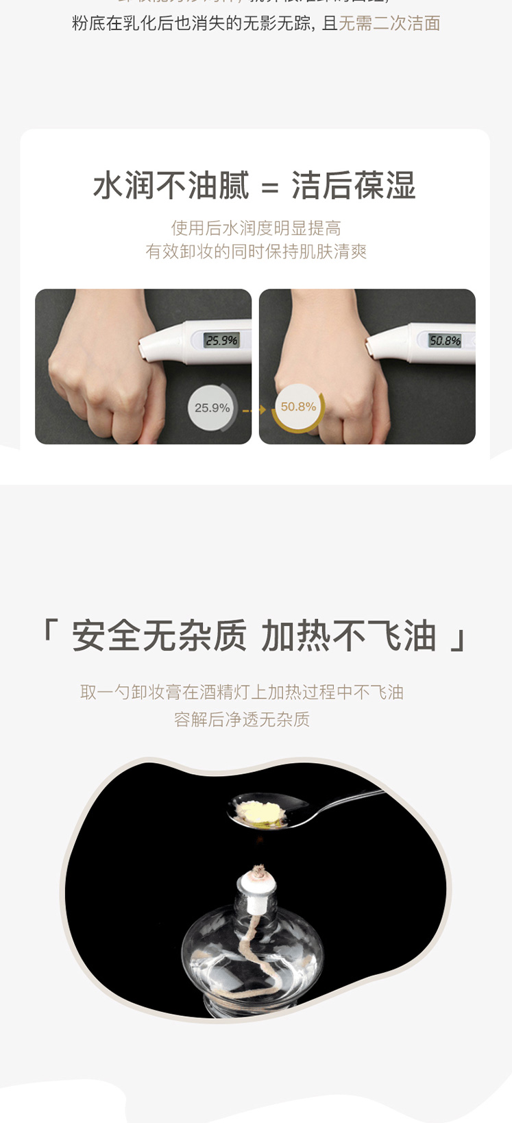 Novo Cleansing Cream Deep Cleansing Sensitive Skin Special Eye and Lip Facial Three-in-One Mild Avocado Cleansing Oil Female