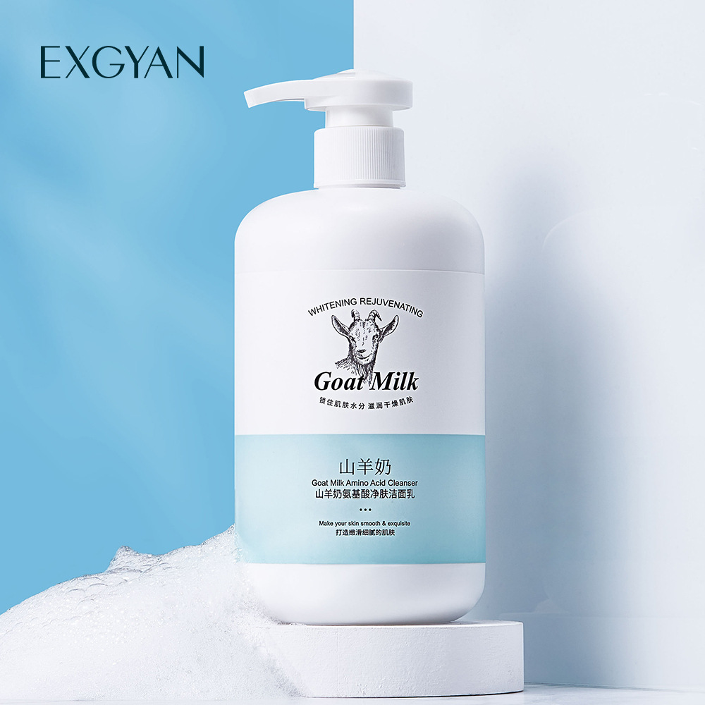 Yixiangyuan Goat&#039;s Milk Amino Acid Cleansing Facial Cleanser Deep Cleansing Oil Control Moisturizer Not Tight Facial Cleanser Wholesale