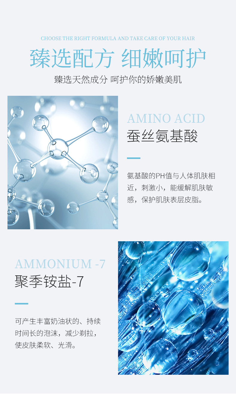 Yixiangyuan Goat's Milk Amino Acid Cleansing Facial Cleanser Deep Cleansing Oil Control Moisturizer Not Tight Facial Cleanser Wholesale