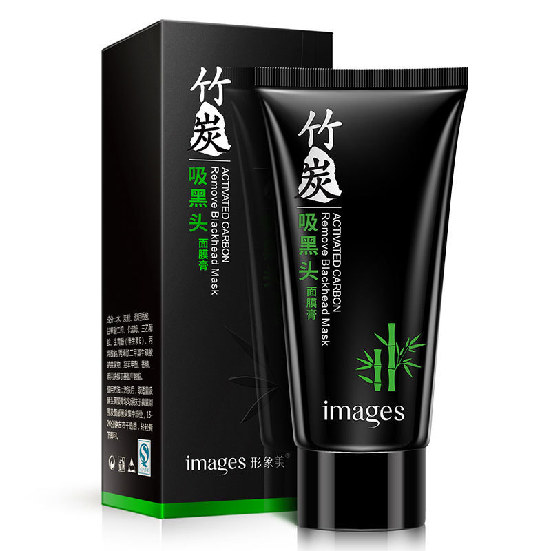 Images Bamboo Charcoal Blackhead Suction Mask Men and Women T District Care Deep Cleansing Oil Control Blackhead Removal Mask