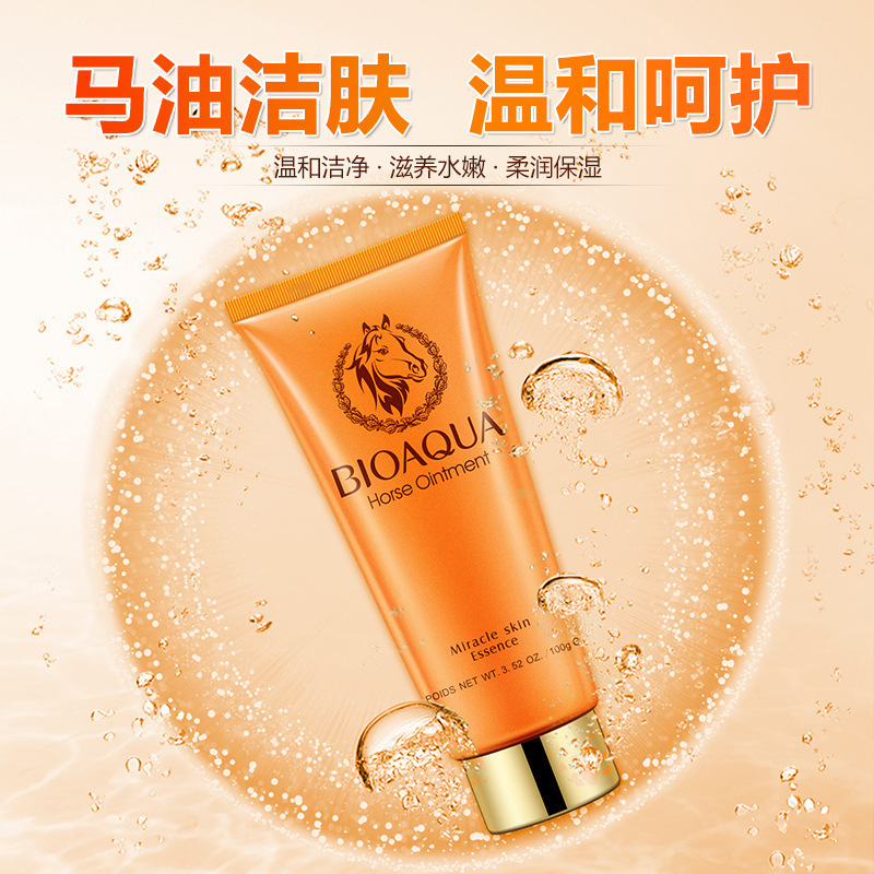 Bioaqua Horse Oil Facial Cleanser Facial Cleanser Deep Cleansing Oil Controlling and Pore Refining Cosmetics Manufacturer
