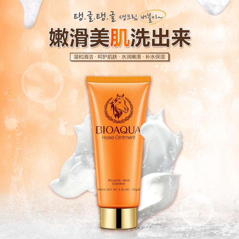 Bioaqua Horse Oil Facial Cleanser Facial Cleanser Deep Cleansing Oil Controlling and Pore Refining Cosmetics Manufacturer