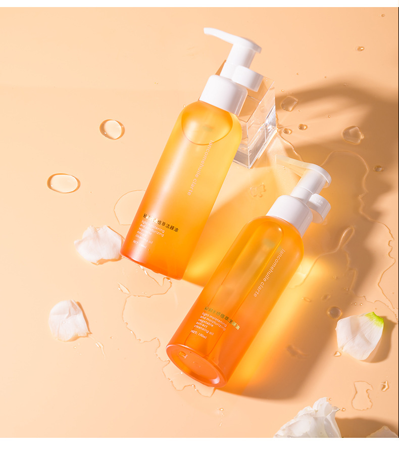 Maco Andy Light Moisturizing Water Feeling Plant Extract Cleansing Oil Gentle Cleaning Eyes and Lips Cleansing Oil Three-in-One Sensitive Skin Available Maco Andy Light Moisturizing Water Feeling Plant Extract Cleansing Oil Gentle Cleaning Eyes and Lips Cleansing Oil Three-in-One Sensitive Skin Available