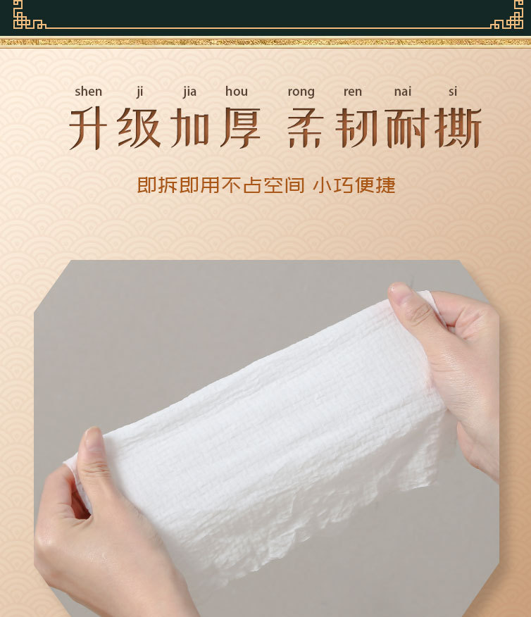 Disposable Compression Towel Candy Pure Cotton Facial Cleaning Towel Portable National Fashion Antique Compressed Face Cloth 20 Pack