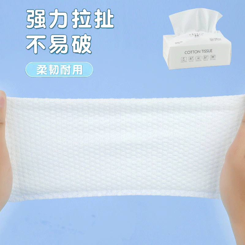 Soft Wash Face Towel Disposable Pure Cotton Facial Cleaning Towel Face Wash Face Wiping Towel Face Towel Compressed Thickened Cotton Soft Towel Beauty Extraction