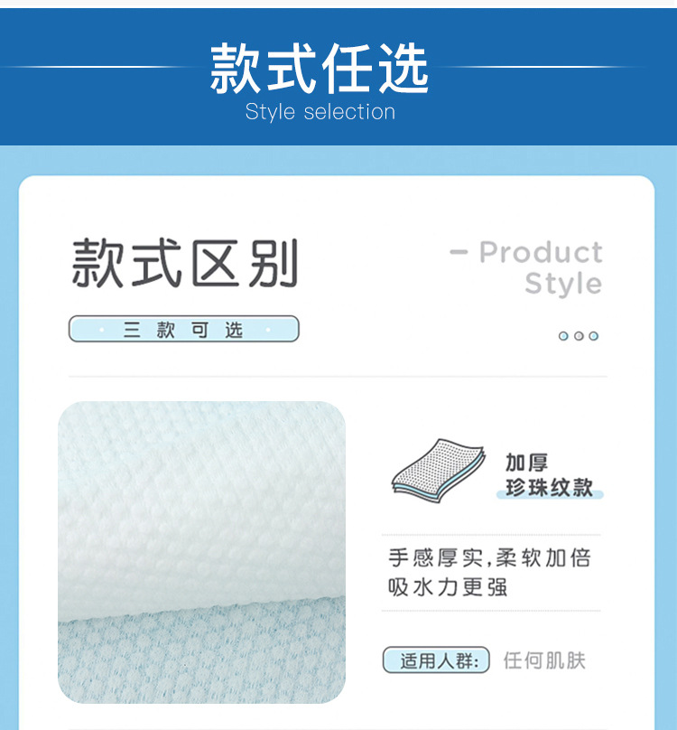 Soft Wash Face Towel Disposable Pure Cotton Facial Cleaning Towel Face Wash Face Wiping Towel Face Towel Compressed Thickened Cotton Soft Towel Beauty Extraction Soft Wash Face Towel Disposable Pure Cotton Facial Cleaning Towel Face Wash Face Wiping Towel Face Towel Compressed Thickened Cotton Soft Towel Beauty Extraction
