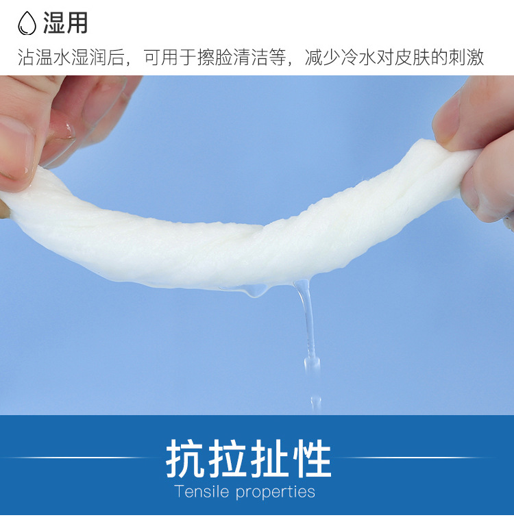 Soft Wash Face Towel Disposable Pure Cotton Facial Cleaning Towel Face Wash Face Wiping Towel Face Towel Compressed Thickened Cotton Soft Towel Beauty Extraction Soft Wash Face Towel Disposable Pure Cotton Facial Cleaning Towel Face Wash Face Wiping Towel Face Towel Compressed Thickened Cotton Soft Towel Beauty Extraction
