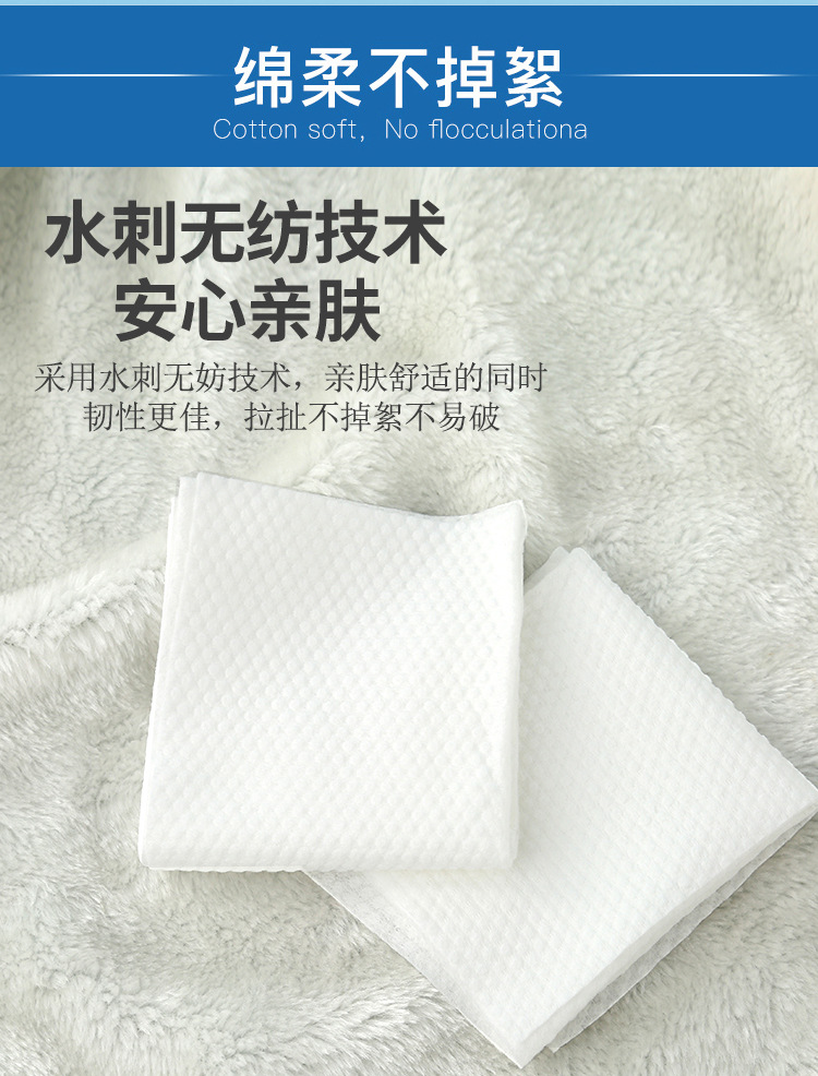 Soft Wash Face Towel Disposable Pure Cotton Facial Cleaning Towel Face Wash Face Wiping Towel Face Towel Compressed Thickened Cotton Soft Towel Beauty Extraction Soft Wash Face Towel Disposable Pure Cotton Facial Cleaning Towel Face Wash Face Wiping Towel Face Towel Compressed Thickened Cotton Soft Towel Beauty Extraction