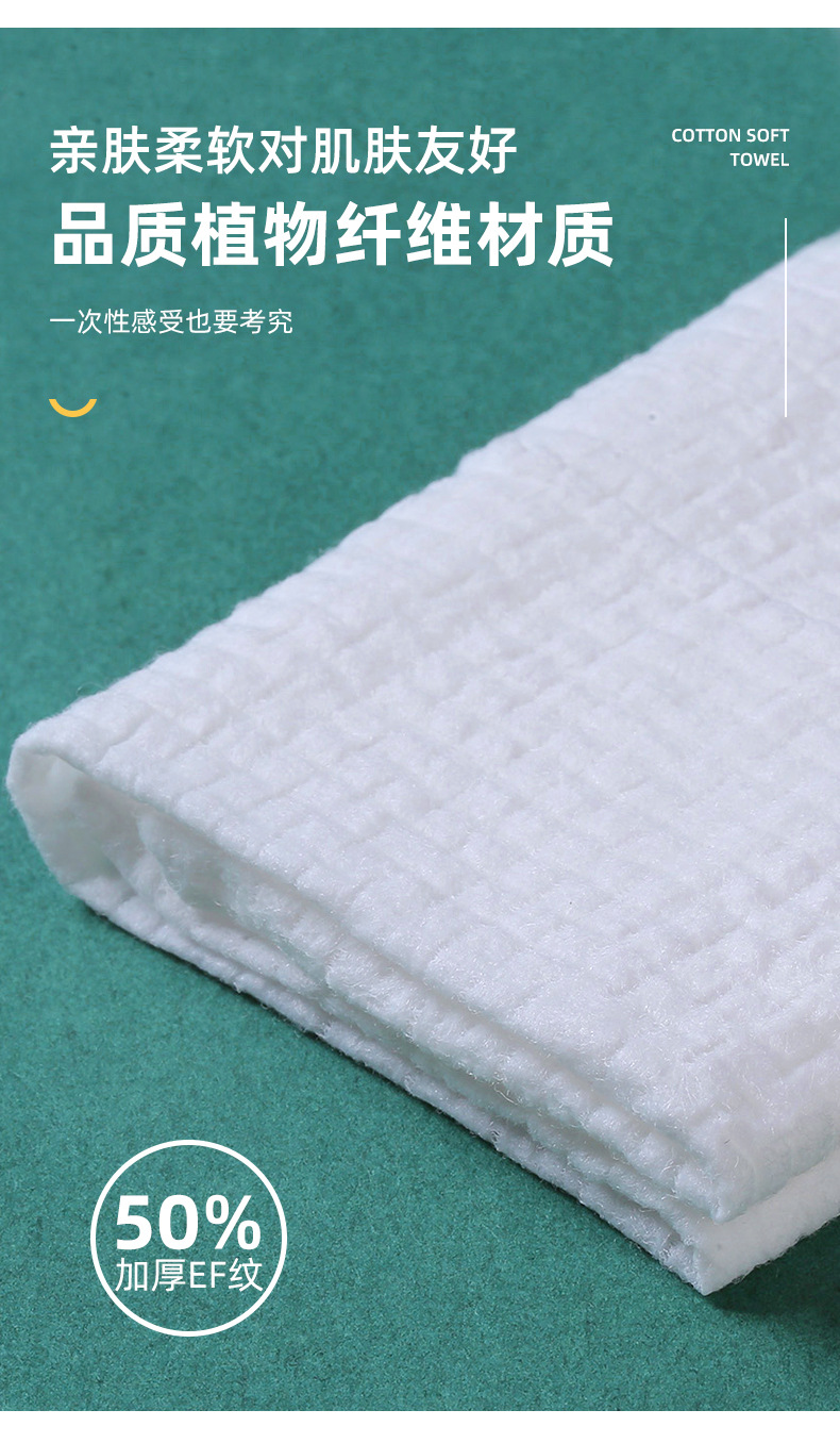 Compressed Towel Travel Pack Disposable Face Cloth Pure Cotton Facial Cleaning Towel Thick Compressed Bath Towel Portable Travel Supplies