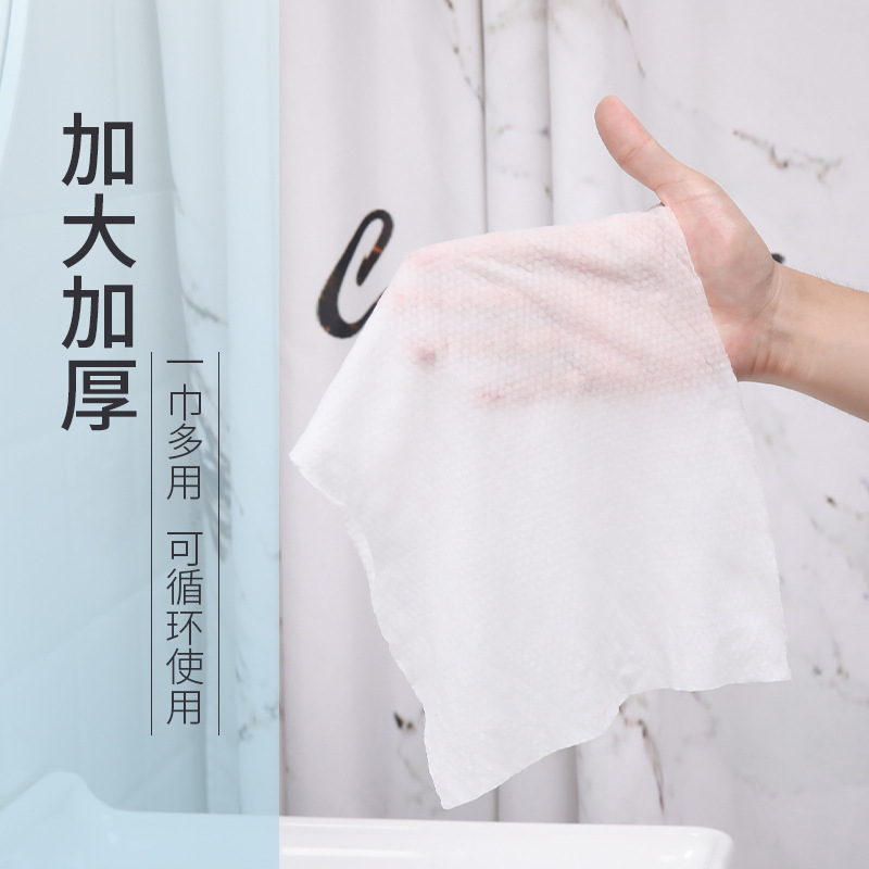 Compressed Towel Travel Pack Disposable Face Cloth Pure Cotton Facial Cleaning Towel Thick and Portable Travel Product Candy Particles