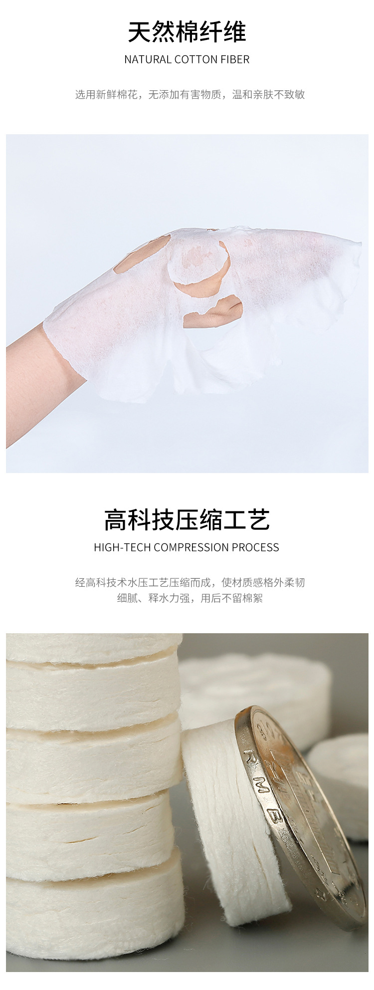 Compressed Mask 500 Tablets Beauty Hydrating Silk Compressed Facial Mask Tissue Disposable Compressed Face Cloth Factory Direct Sales