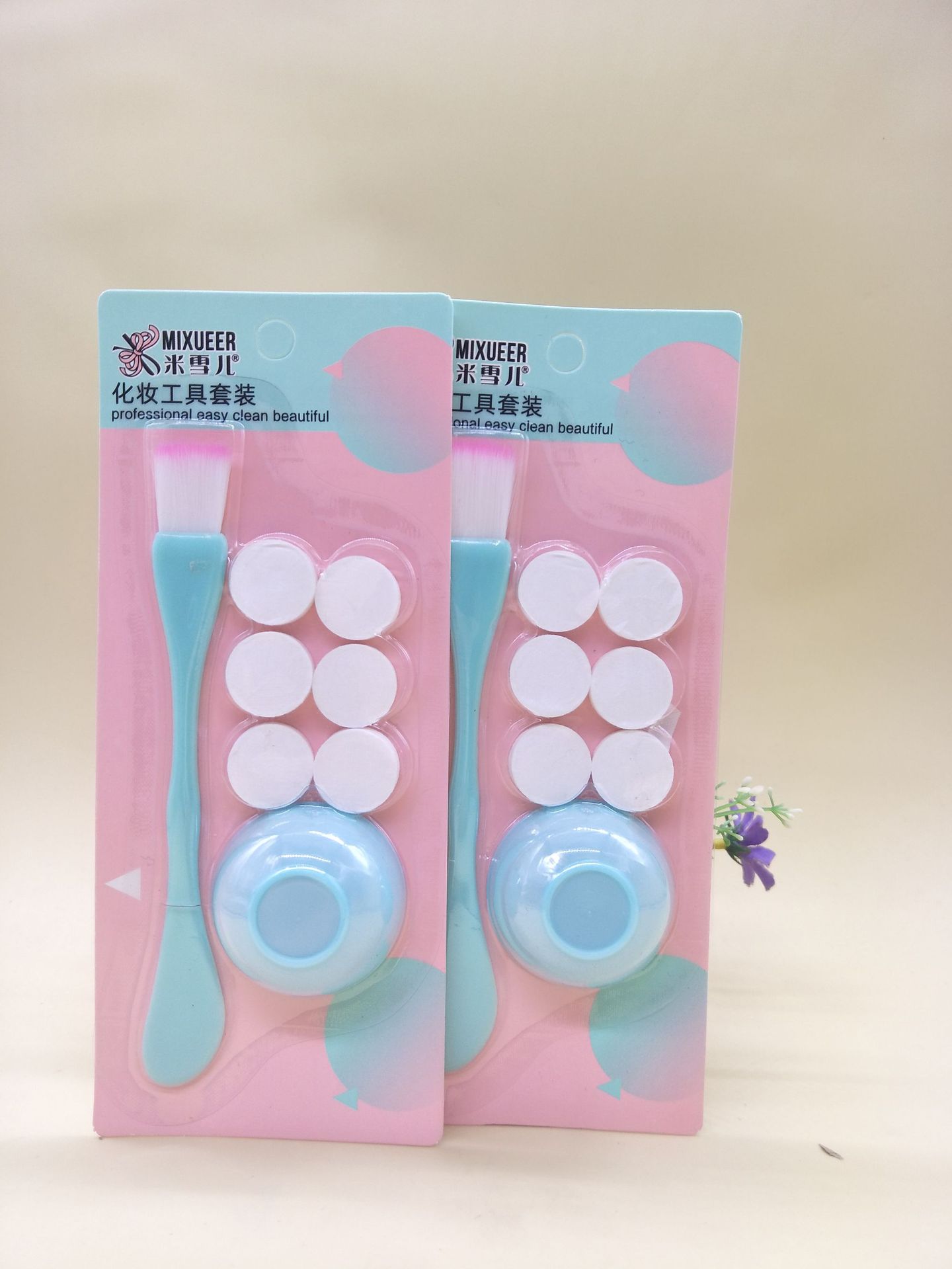 Factory Direct Sales Michelle Plastic Mask Bowl Facial Treatment Brush 6 Tablets Compressed Facial Masks Set Beauty Tools Three-Piece Set