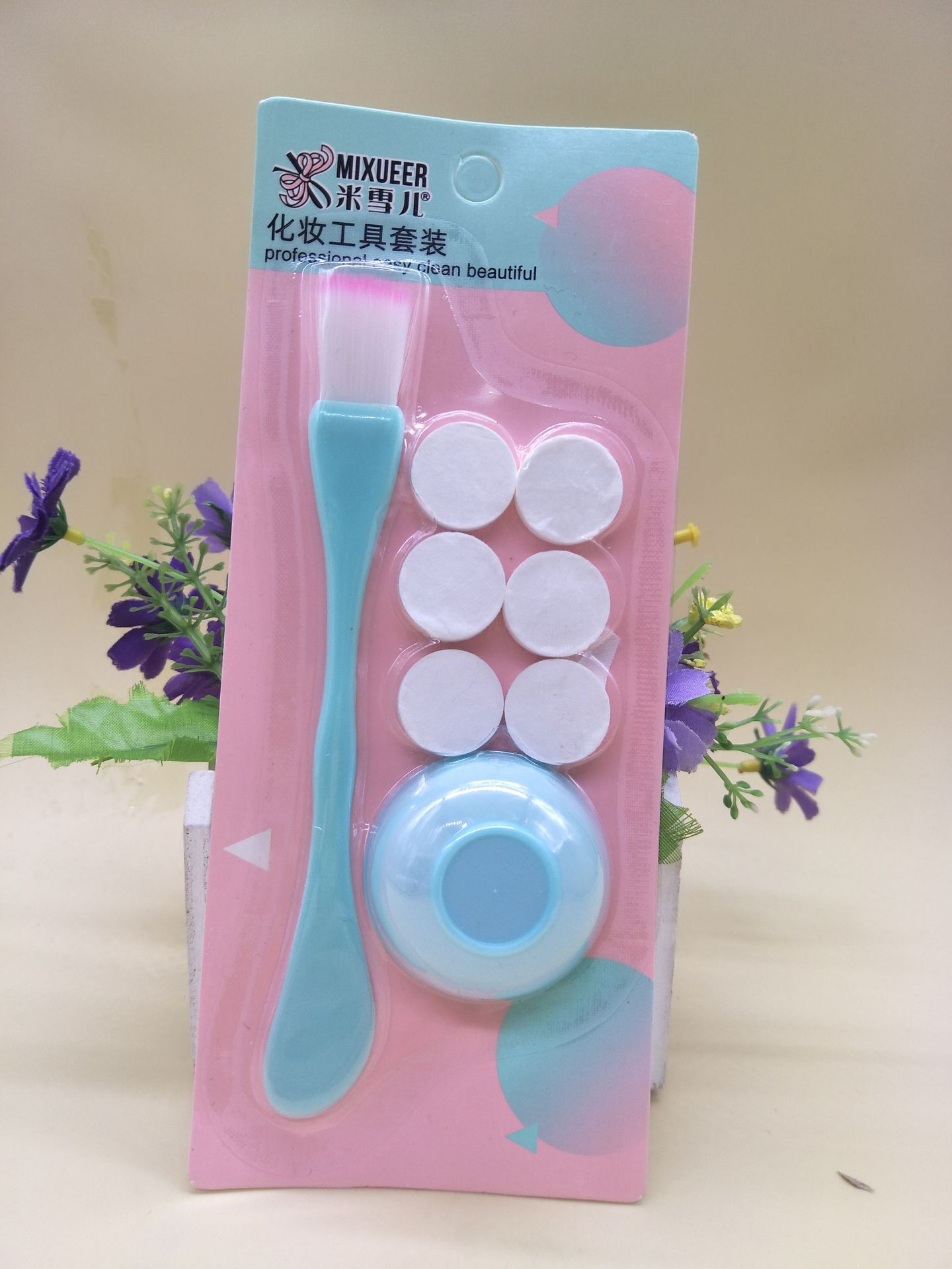 Factory Direct Sales Michelle Plastic Mask Bowl Facial Treatment Brush 6 Tablets Compressed Facial Masks Set Beauty Tools Three-Piece Set