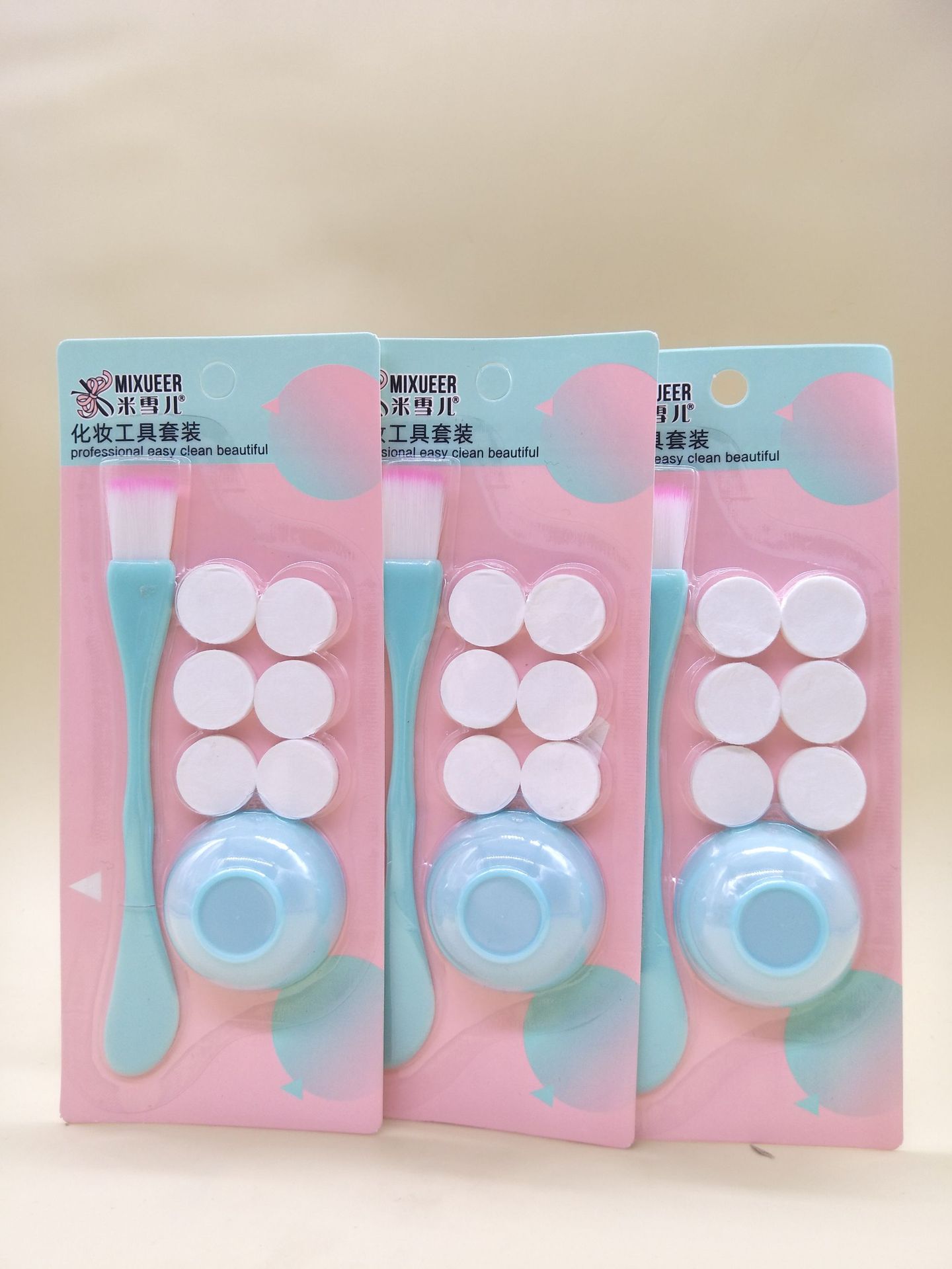 Factory Direct Sales Michelle Plastic Mask Bowl Facial Treatment Brush 6 Tablets Compressed Facial Masks Set Beauty Tools Three-Piece Set